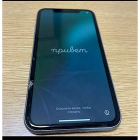 アップル(Apple)のiPhone XR 128GB MT1G2ZA/A 海外Applestore購入(スマートフォン本体)