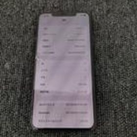 IPHONE11PROMAX MWHJ2J/A APPLE/DOCOMO利用制限◯