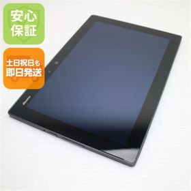 フジツウ(富士通)のF-02K ブラック 本体 白ロム M222(タブレット)