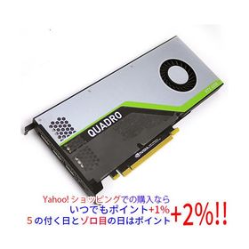 NVIDIA Quadro RTX 4000 グラフィックボード ※1枚価格 NVIDIA Quadro RTX 4000 中古 38,600円 | ネット最安値の価格比較