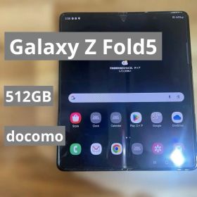 C1122 docomo SIMフリーGalaxy Z Fold5 SC-55D