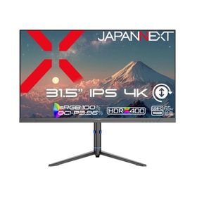 JAPANNEXT PCモニター・液晶ディスプレイ JN-IPS315U-HSPC6 [31.5インチ]