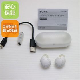 ソニー(SONY)の超美品 WF-C500 ホワイト M333(ヘッドフォン/イヤフォン)