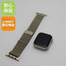 アップルウォッチ(Apple Watch)の良品中古 Apple Watch Series 9 GPS+Cellular セルラー 41mm スターライト M333(その他)