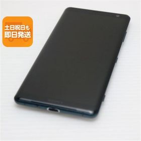 超美品 SO-01L Xperia XZ3 フォレストグリーン スマホ 本体 白ロム 中古 あすつく 土日祝発送OK