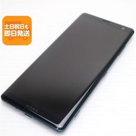 新品同様 SOV39 Xperia XZ3 フォレストグリーン スマホ 本体 白ロム 中古 あすつく 土日祝発送OK
