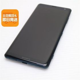 新品同様 SOV39 Xperia XZ3 フォレストグリーン スマホ 本体 白ロム 中古 あすつく 土日祝発送OK