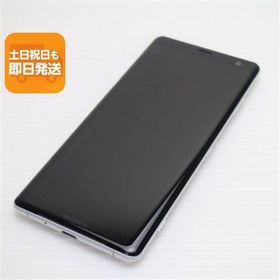新品同様 SOV39 Xperia XZ3 ホワイトシルバー スマホ 本体 白ロム 中古 あすつく 土日祝発送OK