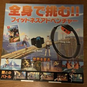 Ring Fit Adventure セット