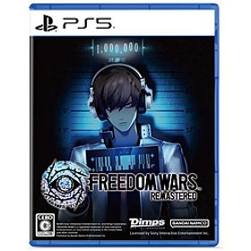 〔中古品〕 Freedom Wars Remastered〔中古品〕 Freedom Wars Remastered