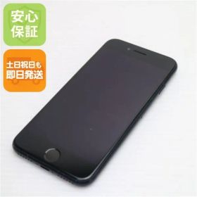 美品 SIMフリー iPhone SE3 第3世代 64GB ミッドナイト スマホ 白ロム 土日祝発送OK 08000