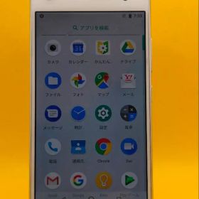 SHARP Android One S1 スマートフォン ホワイト