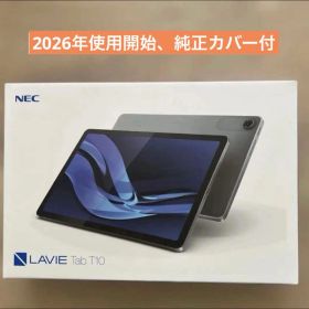 【極美品】LAVIE Tab T10（T1055/KAS）純正カバー付ほぼ未使用