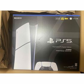 ソニー(SONY)のSONY PlayStation5 デジタル・エディション 日本語専用 CFI-(家庭用ゲーム機本体)