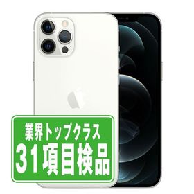 iPhone12 Pro 256GB シルバー SIMフリー 中古 本体 良品 スマホ 7日間返品OK あすつく ip12pmtm1439