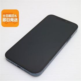 超美品 SIMフリー iPhone12 Pro 256GB パシフィックブルー 即日発送 スマホ 白ロム Apple あすつく 土日祝発送OK