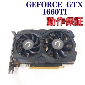 GeForce GTX 1660 Ti 搭載グラボ 新品 16,000円 中古 12,647円