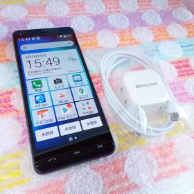 BASIO KYV47 PD充電器セット 安心のメルカリ便 匿名配送