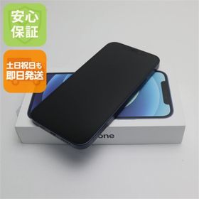 アイフォーン(iPhone)の新品 SIMフリー iPhone12 128GB ブルー M888(スマートフォン本体)