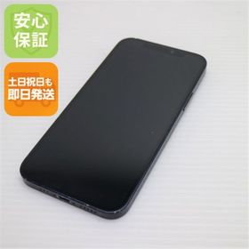 アイフォーン(iPhone)のSIMフリー iPhone12 64GB ブラック M222(スマートフォン本体)