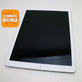 超美品 iPad Pro 第2世代 12.9インチ Wi-Fi 64GB シルバー タブレット 中古 即日発送 Apple あすつく 土日祝発送OK