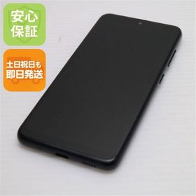 安心保証 美品 SC-56B Galaxy A22 5G ブラック 白ロム
