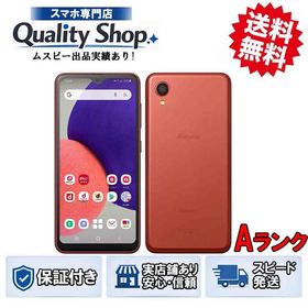 [Q]中古A Galaxy A22 5G SC-56B red
