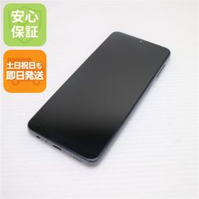 サムスン(SAMSUNG)のGalaxy A32 5G SCG08 オーサムブラック M333(スマートフォン本体)