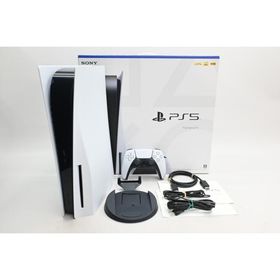 PlayStation 5 ゲーム機本体 中古 45,980円 | ネット最安値の価格比較
