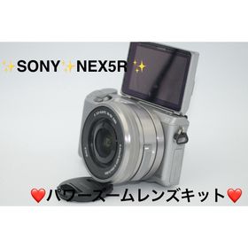 ソニー(SONY)のSONY NEX5R レンズセット(ミラーレス一眼)