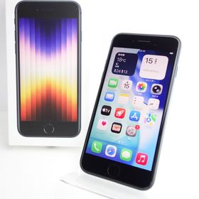 【SIMフリー】iPhoneSE3 64GB ミッドナイト 電池98％ 利用制限〇
