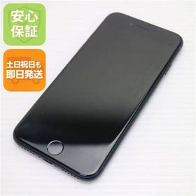 安心保証 美品 SIMフリー iPhone SE3 第3世代 64GB ミッドナイト