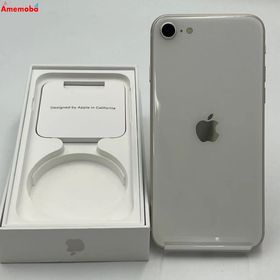 爆速発送iPhoneSE 第3世代 64GB スターライト MMYD3J/A AU版SIMフリー