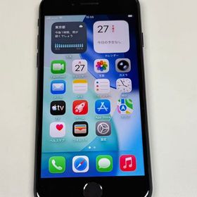 【モバイルBOX】極美品 電池89%SIMフリー iPhone SE(第３世代) 64GB