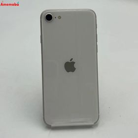 iPhoneSE 第3世代 128GB スターライト MMYG3J/A SoftBank版SIMフリ