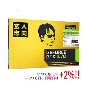 【中古】玄人志向グラボ GF-GTX1070-E8GB/OC2/DF PCIExp 8GB 元箱あり【いつでも+1％！5のつく日と日曜日は+2%！】 爆買