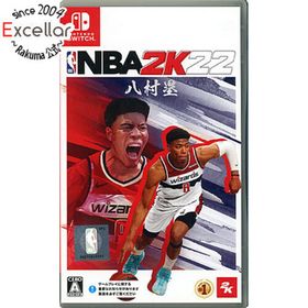 ニンテンドースイッチ(Nintendo Switch)のNBA 2K22 Nintendo Switch(家庭用ゲームソフト)