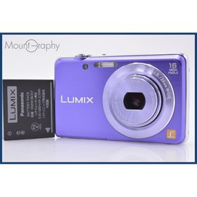 難あり パナソニック Panasonic LUMIX DMC-FH8 バッテリー付属 同梱無料 #ks157(コンパクトデジタルカメラ)