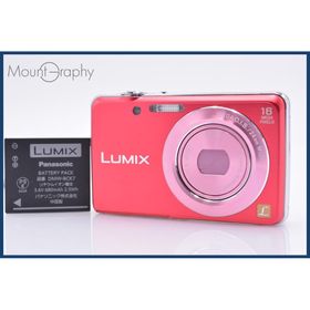 【美品・動作保証】 パナソニック Panasonic LUMIX DMC-FH8 バッテリー付属 同梱無料 #ks17(コンパクトデジタルカメラ)