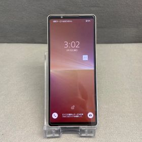 Xperia 5 V 中古 39,180円 | ネット最安値の価格比較 プライスランク