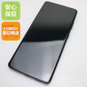 Galaxy S21 Ultra 5G 新品 142,900円 中古 30,900円 | ネット最安値の