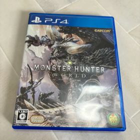 モンスターハンター：ワールド