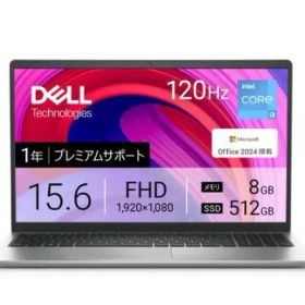 DELL Inspiron 15 3530 NI25-FHHBS 15.6インチ Core i3-1305U SSD容量512GB メモリ容量8GB Office 2024搭載 Webカメラ Windows 11 プラチナシルバー