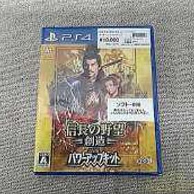 信長の野望 創造 WITH パワーアップキット PLJM80037 コーエーテクモゲームス