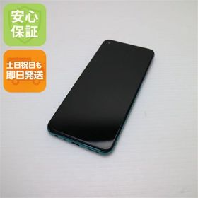 安心保証 超美品 OPPO A54 5G OPG02 ファンタスティックパープル 白ロム