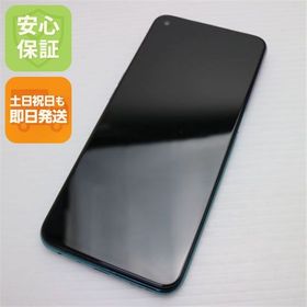 安心保証 美品 OPPO A54 5G OPG02 ファンタスティックパープル 白ロム