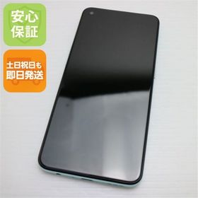 安心保証 新品同様 SIMフリー OPPO A55s 5G 64GB グリーン 白ロム