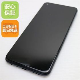 安心保証 新品同様 OPPO A54 5G OPG02 シルバーブラック SIMロック解除済み