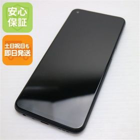 安心保証 超美品 SIMフリー OPPO A54 5G シルバーブラック 白ロム