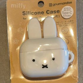 miffy Silicone Case for AirPods Pro